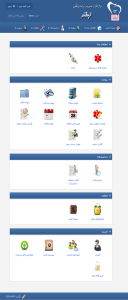 www.labkhandsoft.con